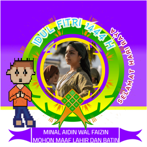 Twibbon Idul Fitri Aesthetic